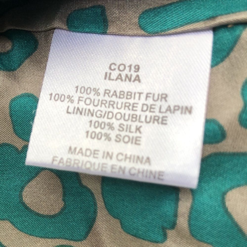 IRO  Rabbit  vest - Picture 3 of 4